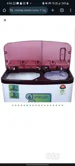 Croma by TATA Washing machine
