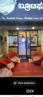 Shop for sale with equipment