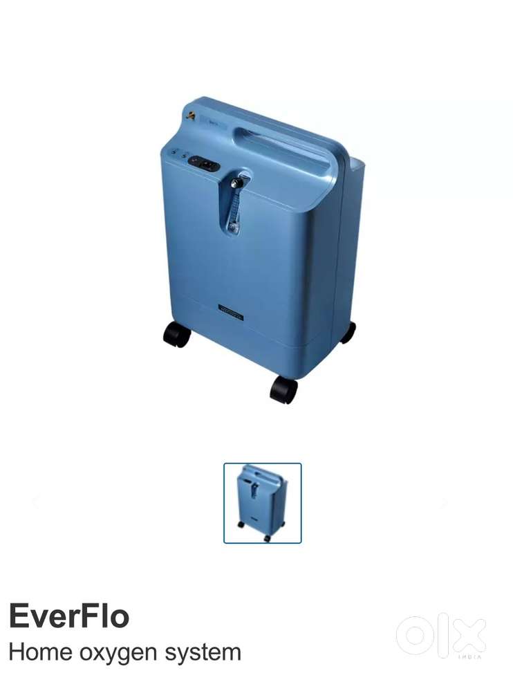 Philis everflow oxygenator
