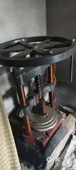 Pepar plet machines notun