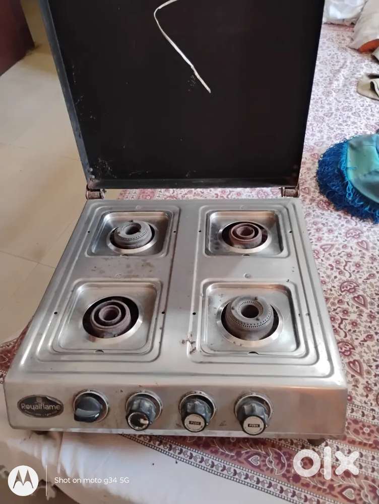 Cooking gas range