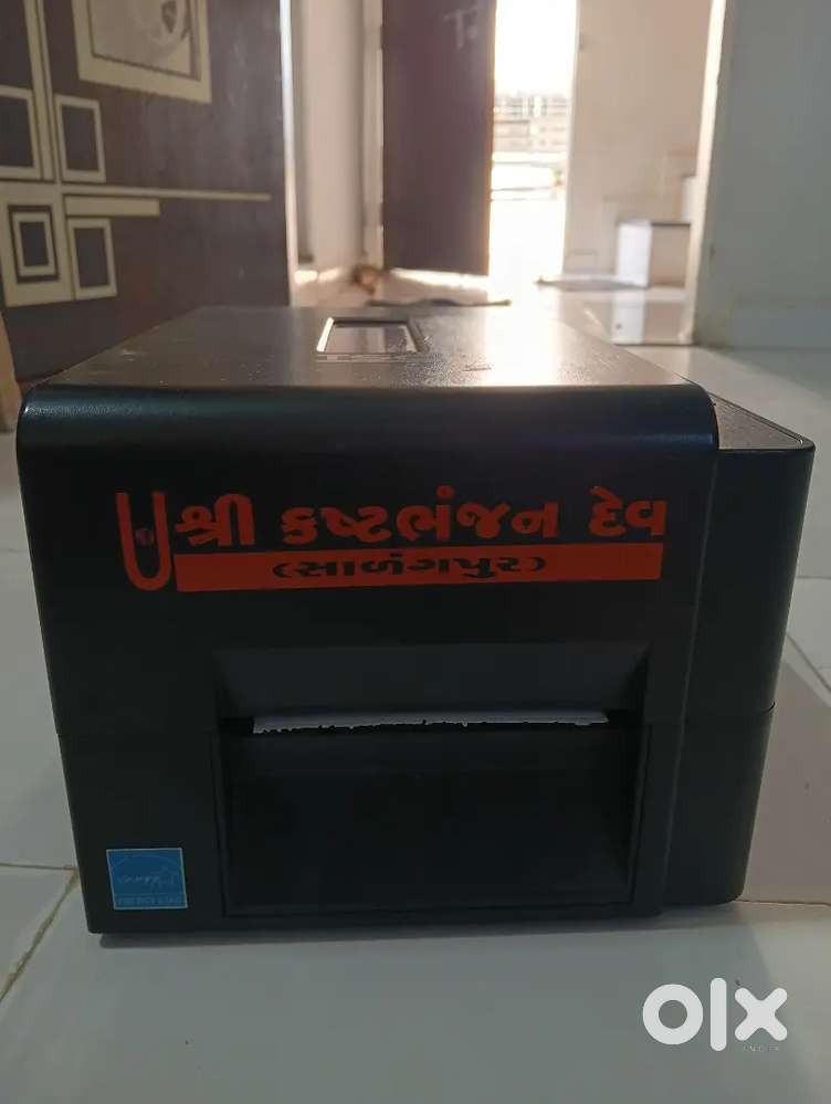 TSC TE244 Labelprinter