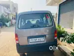 Maruti Suzuki Eeco 2023