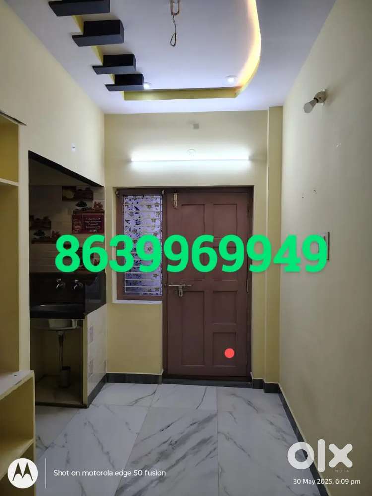 Cheediga indrapalem