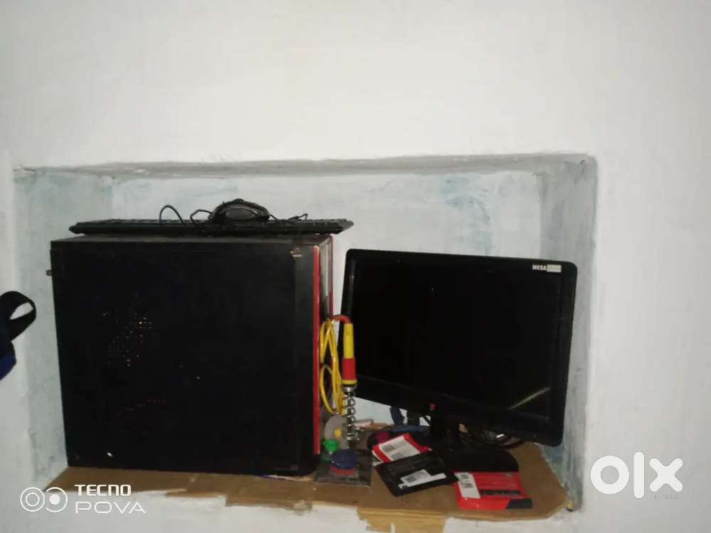 कंप्यूटर बिकाऊ है