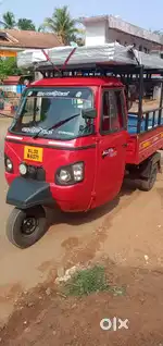 Urgant sale, new condition