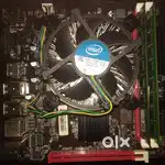 Sell my motherboard setup