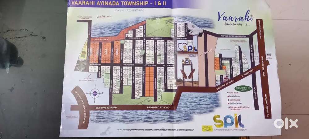 Vaarahi Phase II, Ayinada Vizinagaram, Bhogapuram