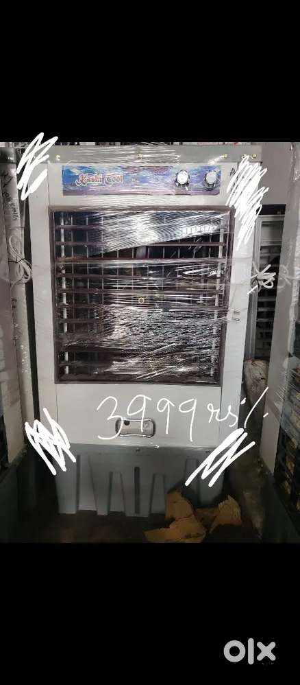 Cooler (Bada liger 3999rs, Chota liger 3499rs)