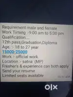 Office work