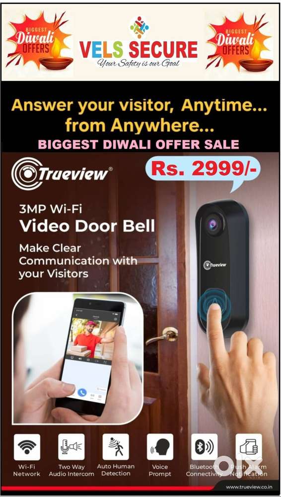 VIDEO DOOR PHONE  DEALERS IN MADIPAKKAM