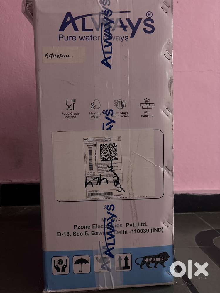 Water purifier