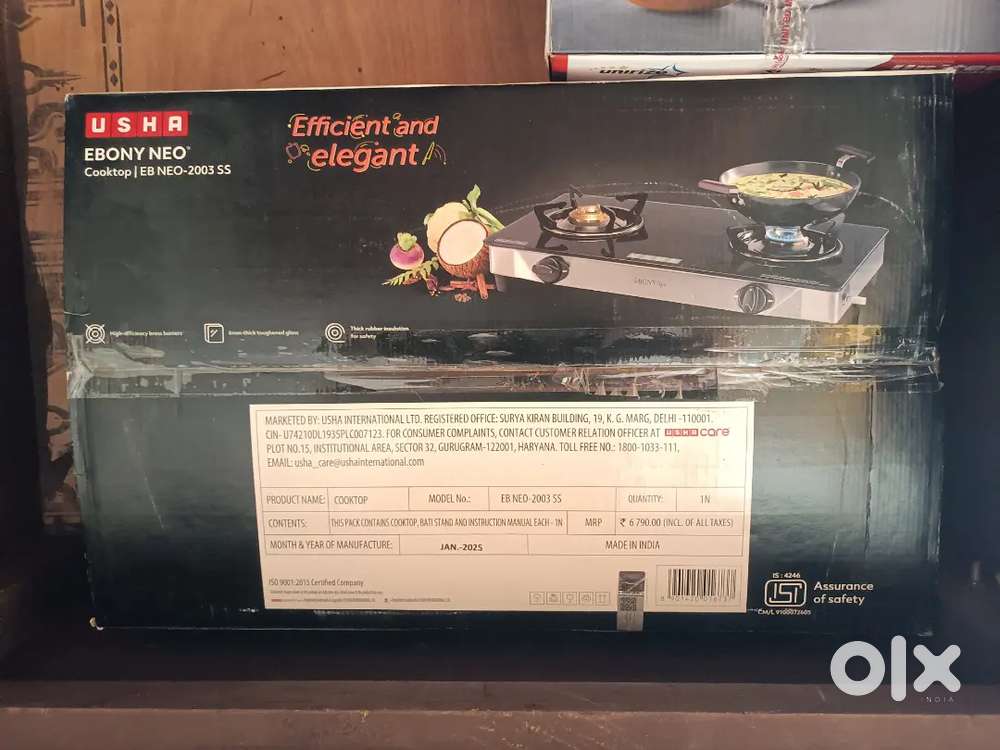USHA Ebony neo cook stove