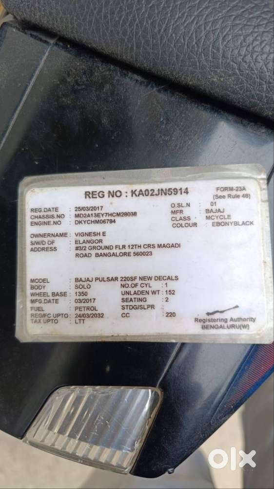 Pulsar 220 for Sale  - Year: 2017 - KM driven: [21600 KM] - Condition