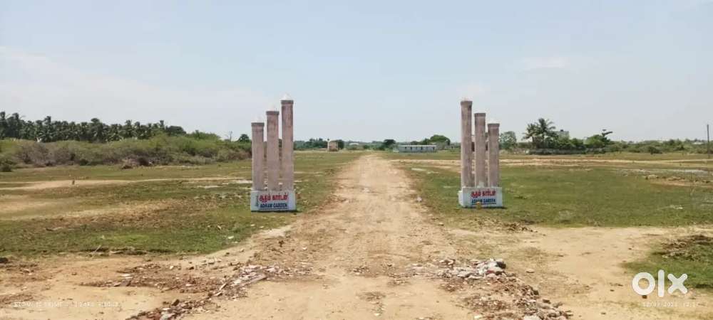 ஆதம் கார்டன் ,,,துப்பாக்கி தொழிற்ச்சாலைக்கு மிக அருகில்