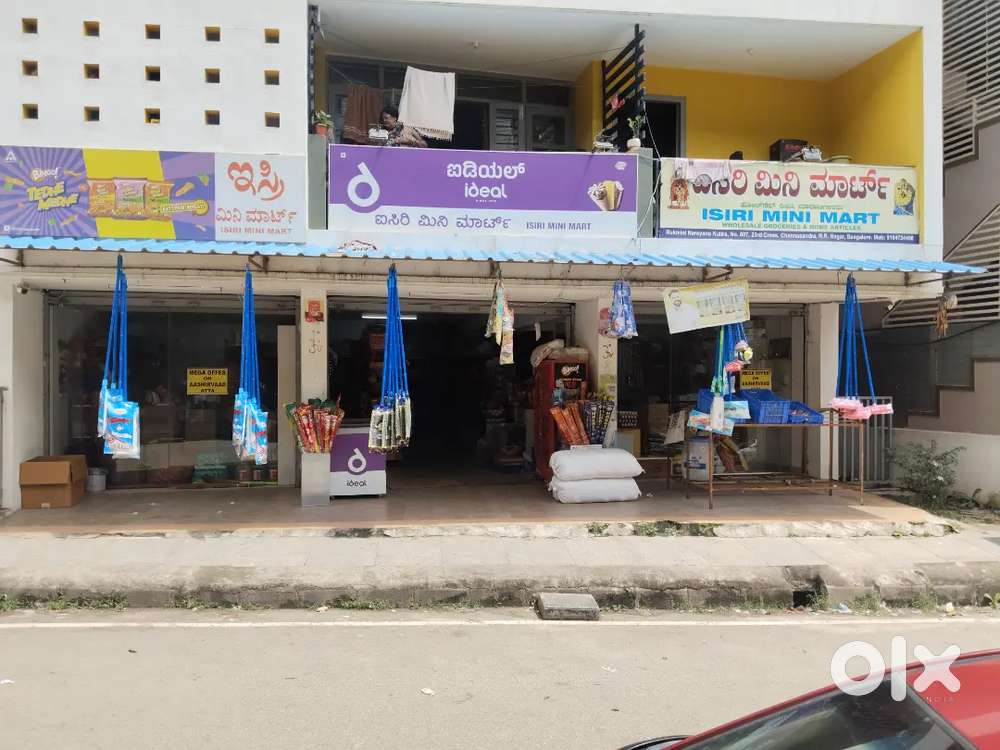 Mini Mart for sale at channasandra beside RNS IT COLLEGE