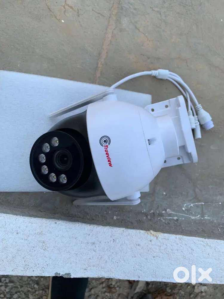 CCTV camera on sale