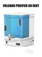 Water purifier