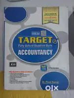 Class 12 books