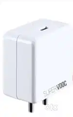 Super VOOC 80 watt fast charging adapter