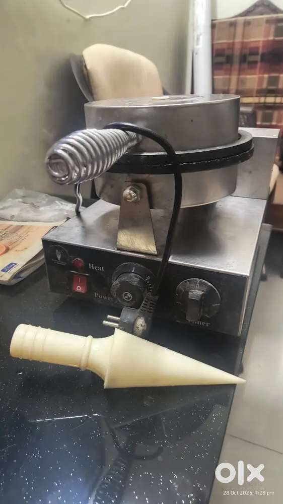 Waffle machine commercial