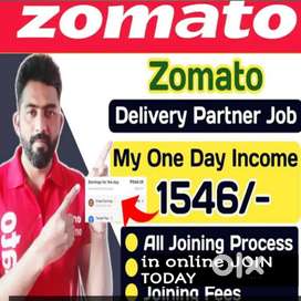 ZOMATO FOOD DELIVERY JOB WEEKLY PAYMENT IMMEDIATELY JOINING
