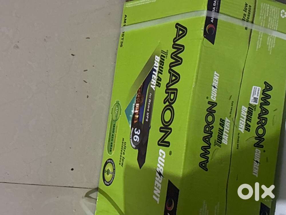Amaron Home UPS