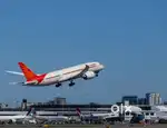 Candidate required for airport job
