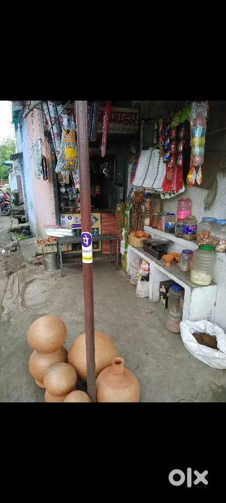 Rent pr available he