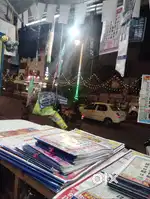 Shop for rent first floor