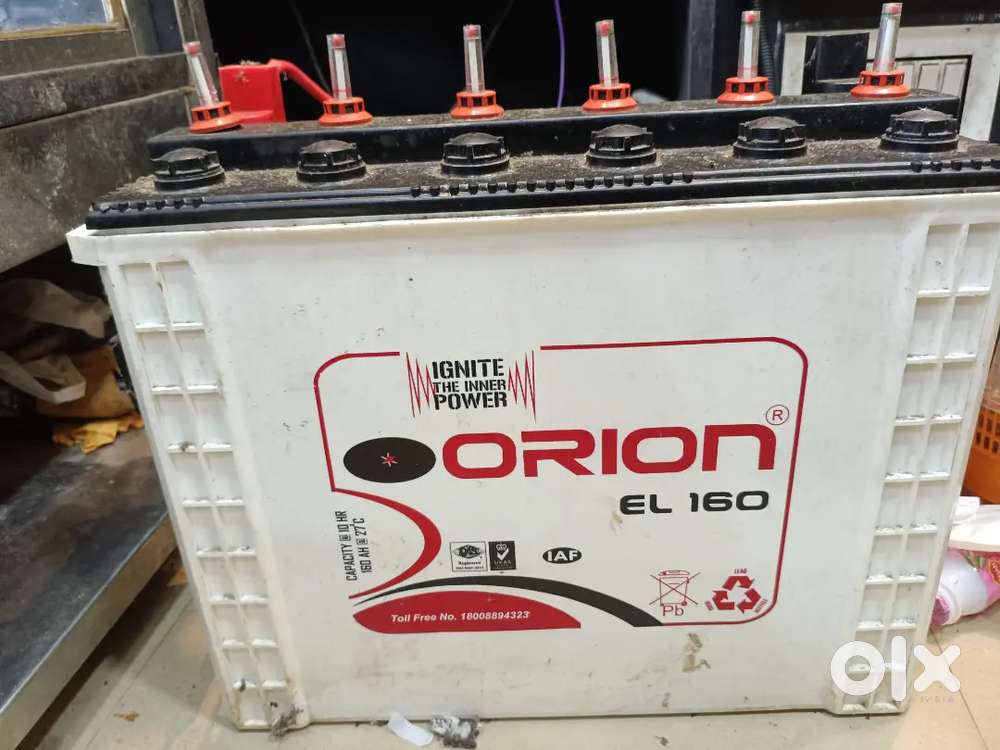 Inverter & battery for sale