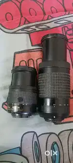 Nikon lens