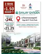 Just 1 km from saravanampatti junction