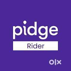 HARING delivery boys Limited Vacancy 'HURRY UP' for SWISH FOOD.