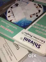 Shiwani Books