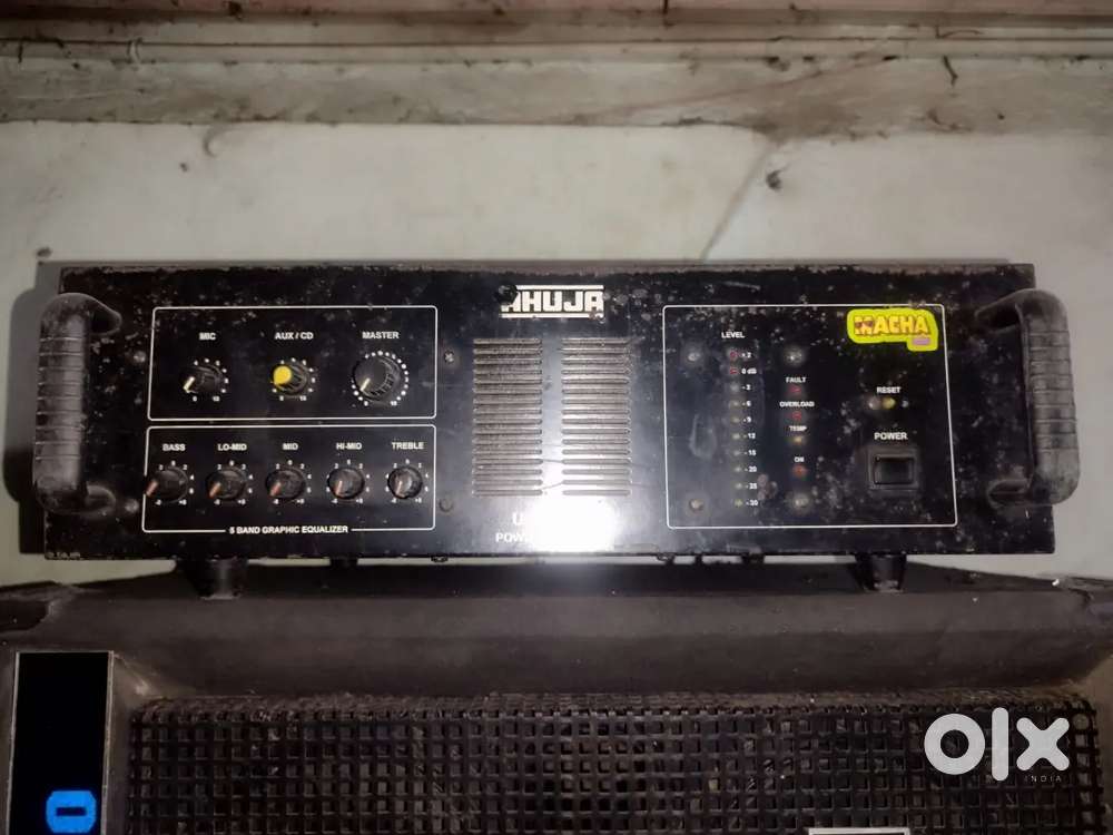 ahuja 500 watt amplifier