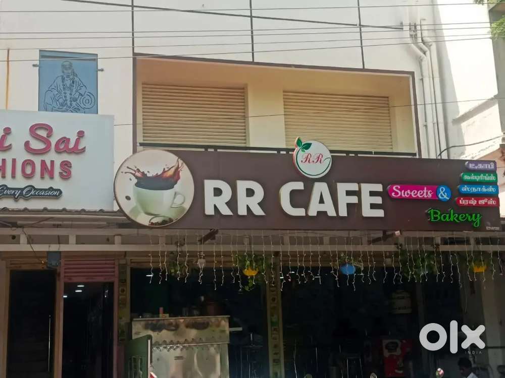 Office at karur near Siva textiles