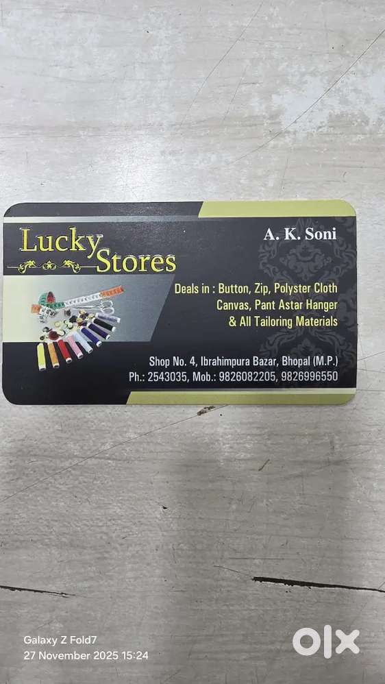 Jaroorat hai shop par kaam karne ke liye ladko aur Driver ki