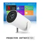 android multimedia led hd cinema projector