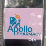 Apollo offline delavary