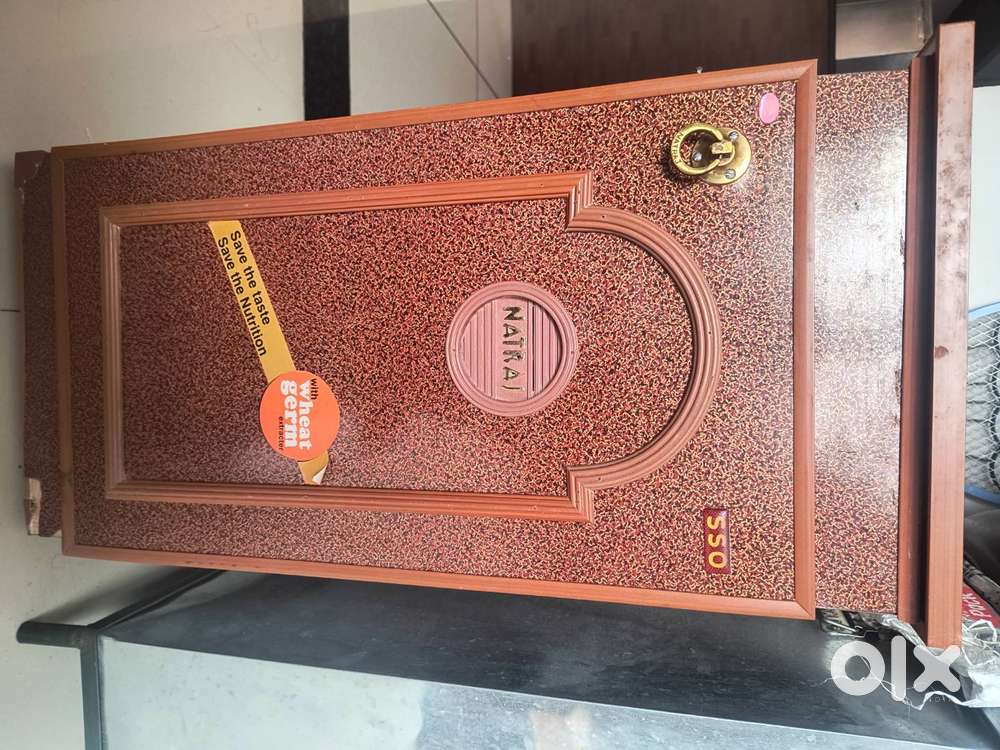 Natak ghar ghanti...નટરાજ ઘરઘંટી