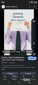 I want a job (I am accountant 8yr experience)