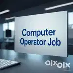 Billing Computer Operator