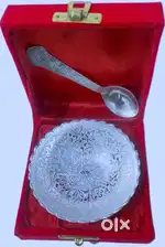 Silver plated bowl and spoon set