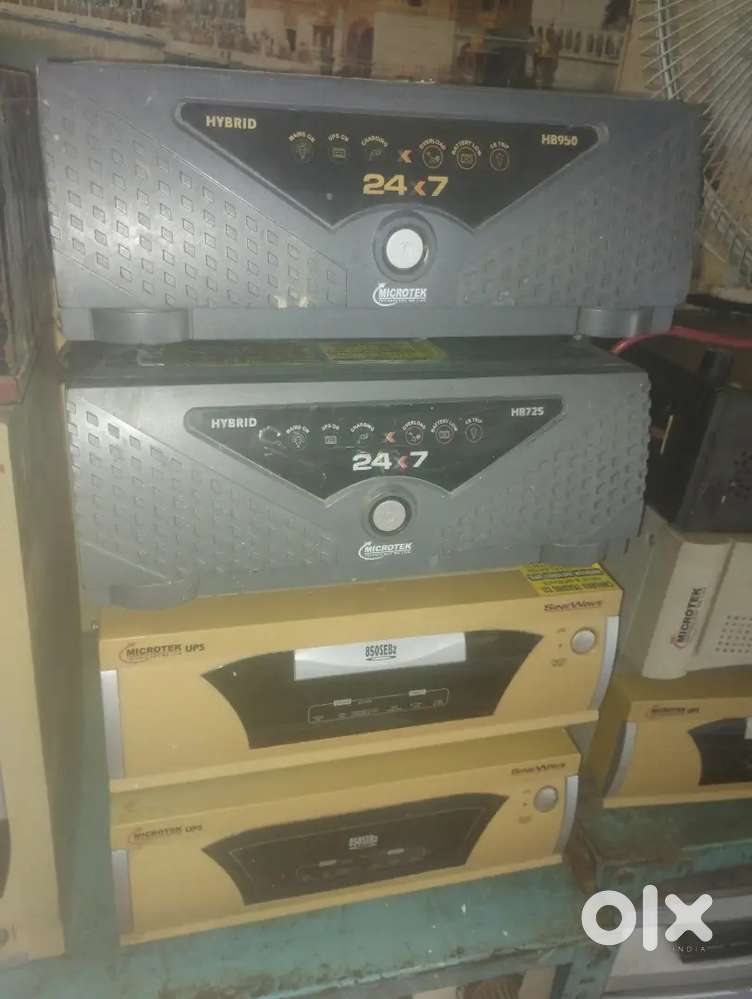 Old Branded Inverters