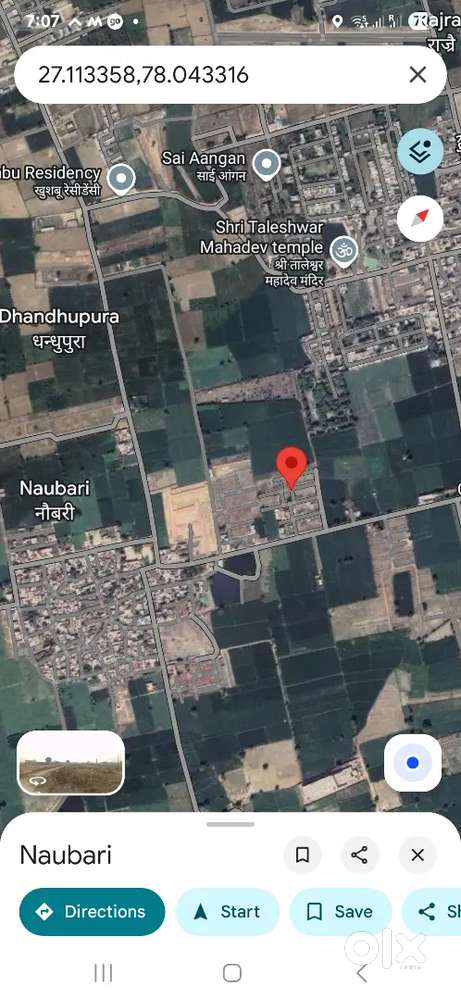 150 Sq Yad Plot (27 x 50 Sq Yard) At Shamsabad Road,