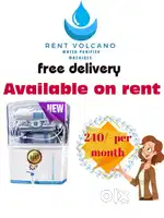 Water purifier machine available on Rent