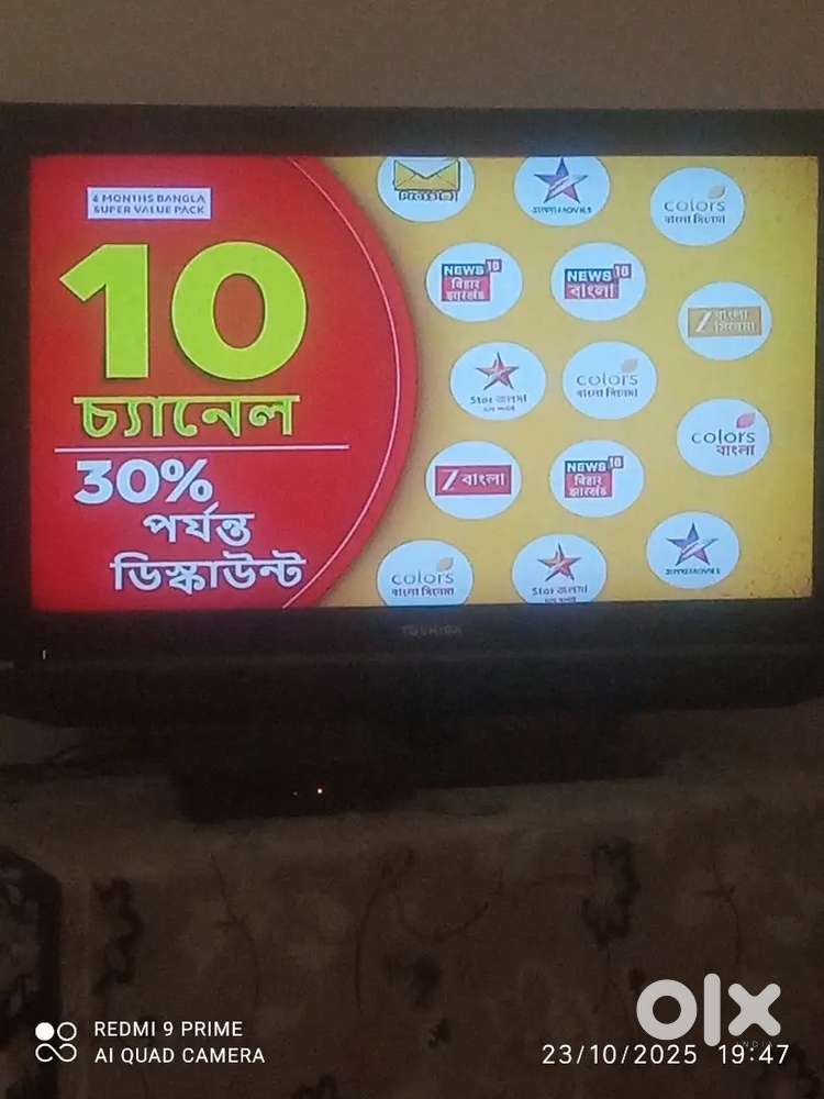Television