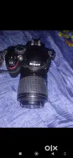 Nikon 3500D with 55-250 lens