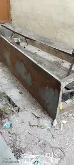 स्क्रैप बायर